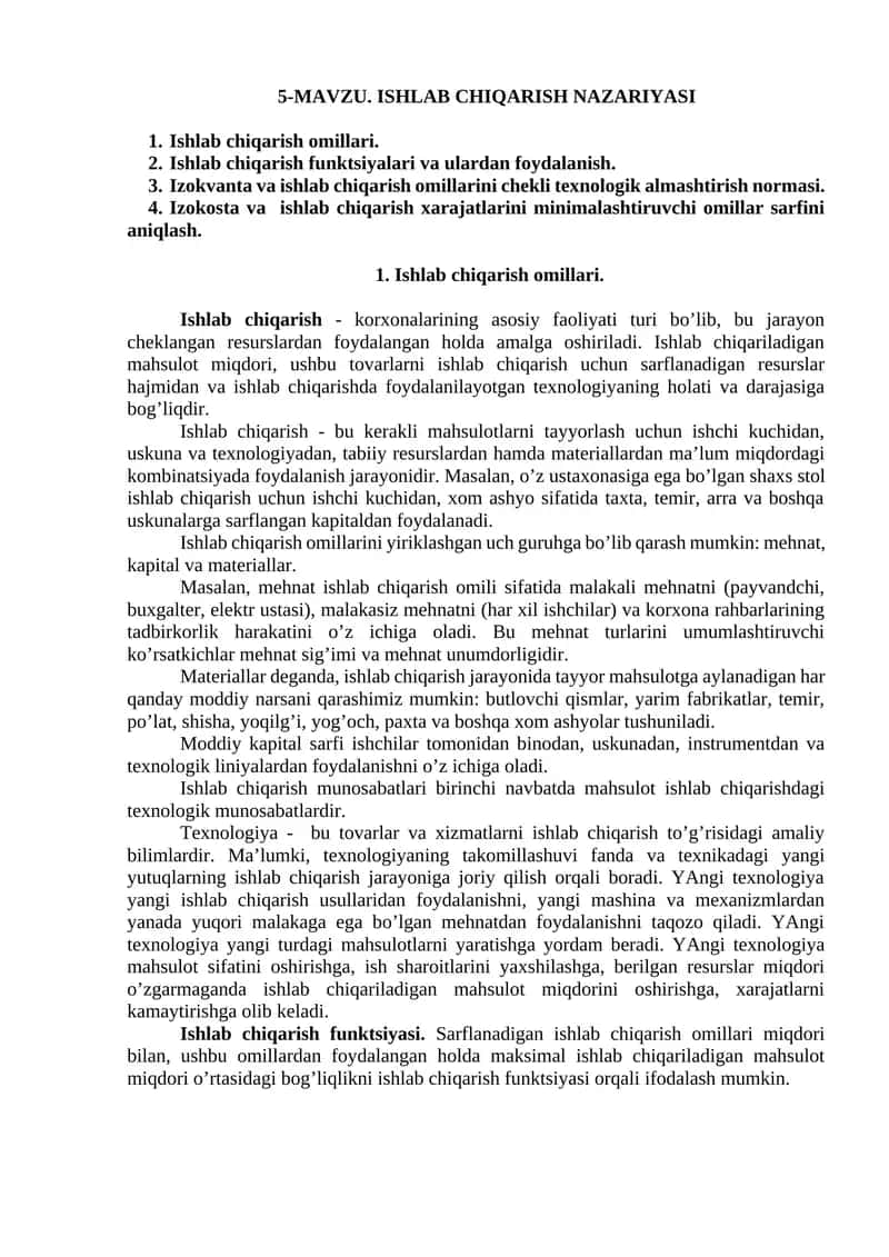 Ishlab chiqarish omillari 1