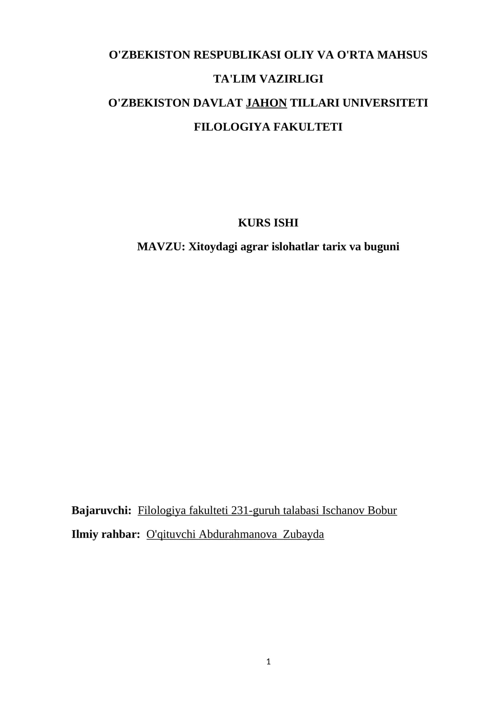 Xitoydagi agrar islohatlar tarix va buguni 1