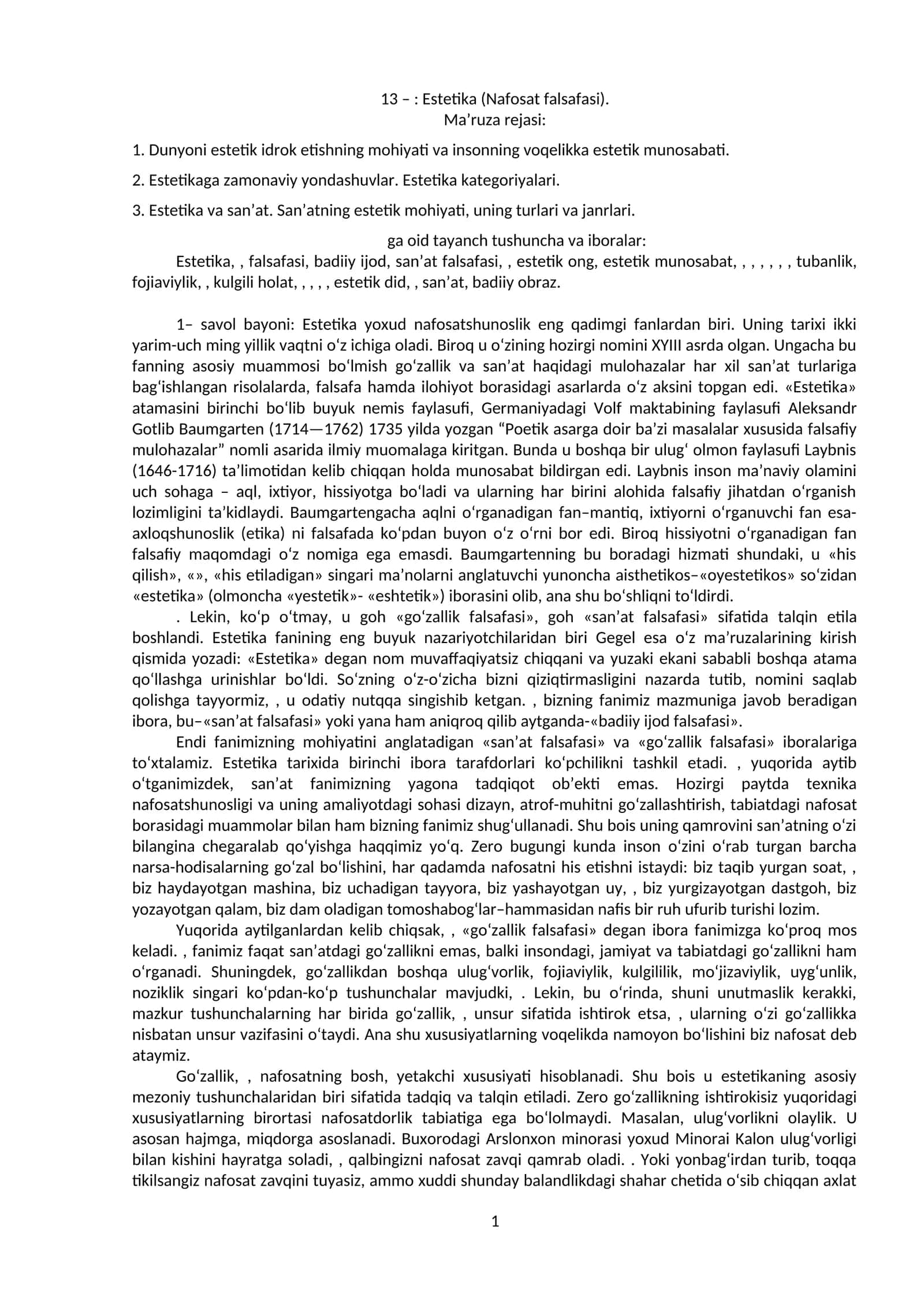 Estetika (Nafosat falsafasi) 1