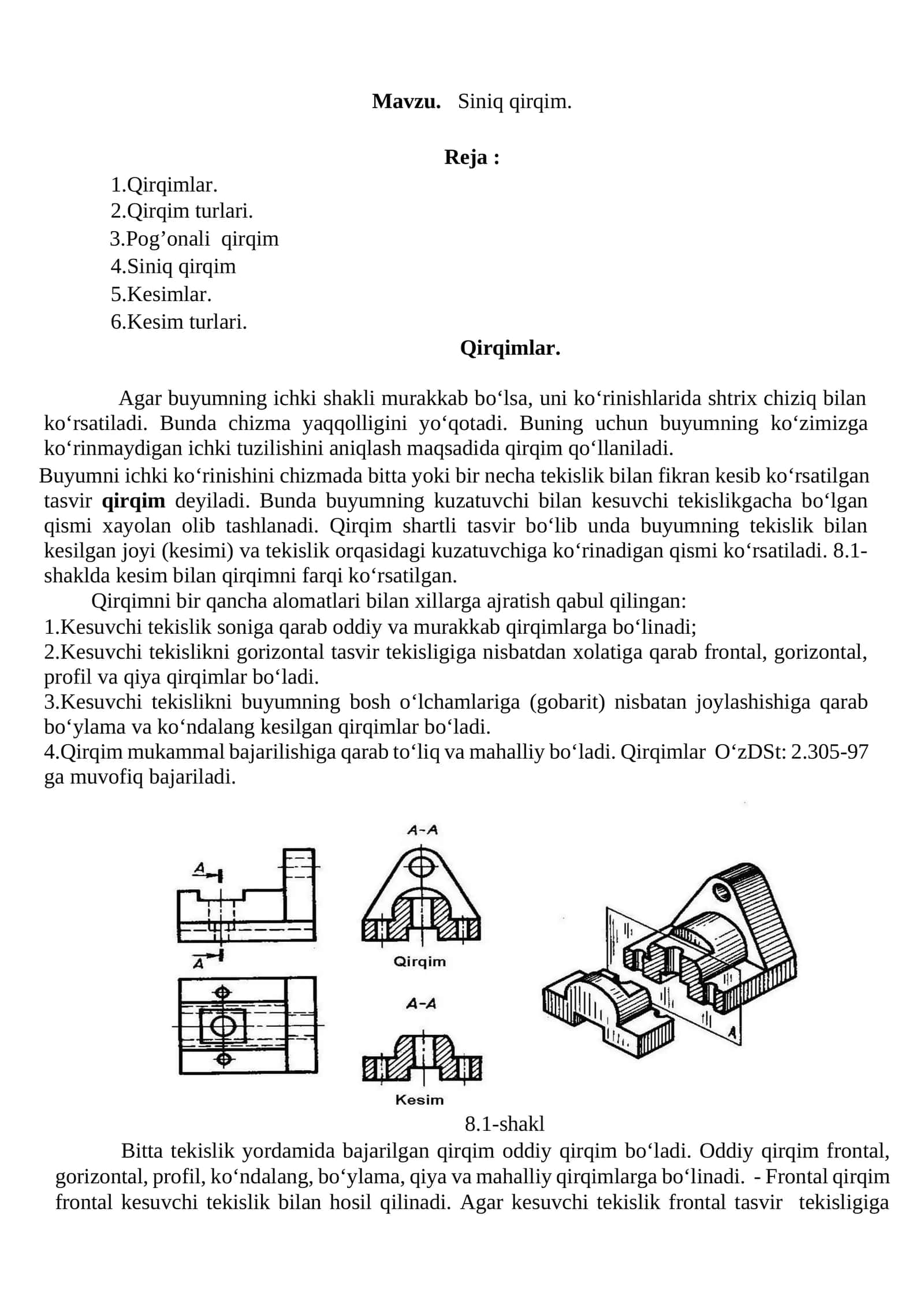 Siniq qirqim 1