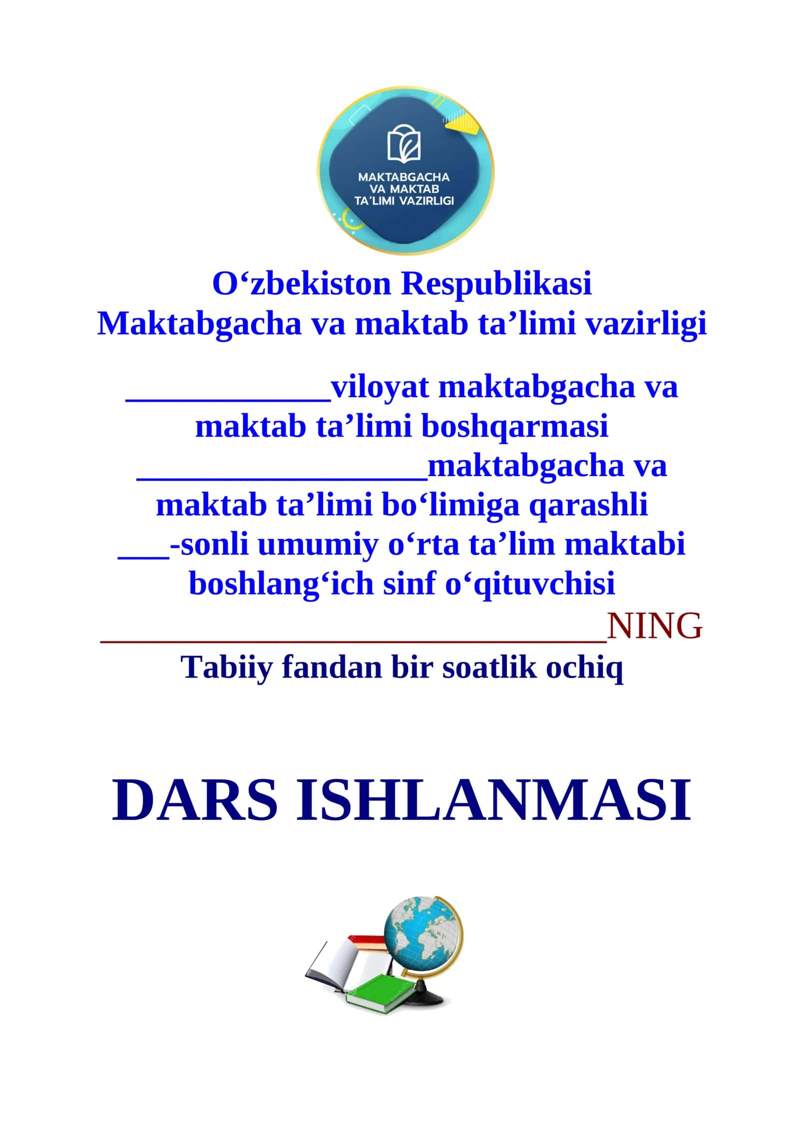 4-sinf Tabiiy fandan Hayvon turlari 1-chorak dars ishlanmasi 1