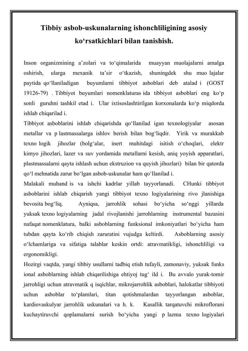 Tibbiyot asbob-uskunalar 1