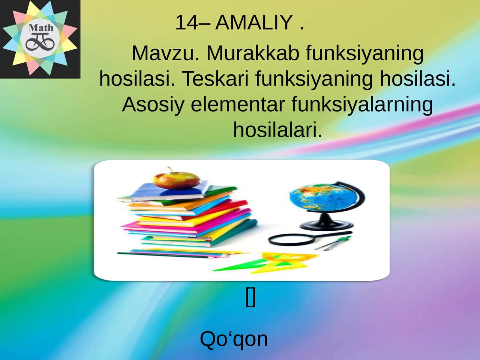 Murakkab funksiyaning hosilasi 1