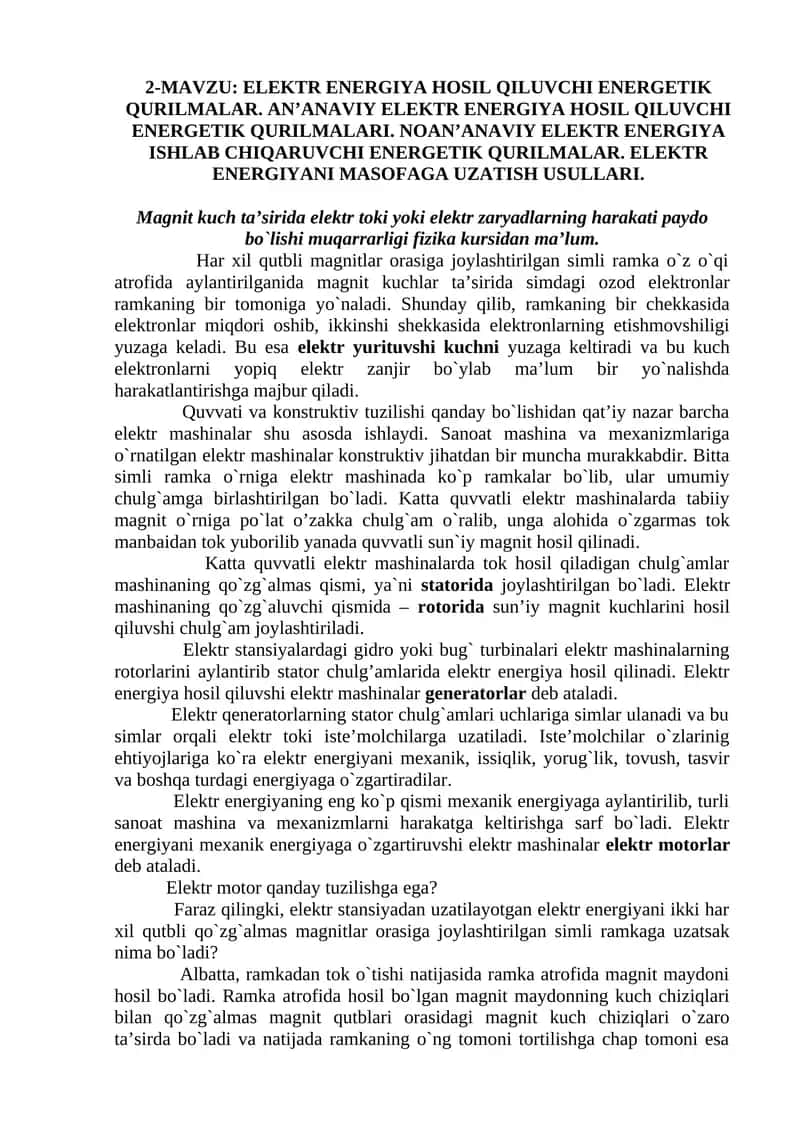 ELEKTR ENERGIYA HOSIL QILUVCHI ENERGETIK QURILMALAR 1