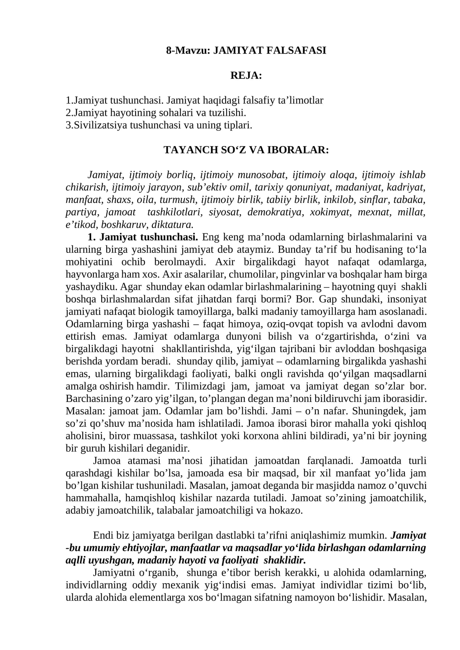 JAMIYAT FALSAFASI 1