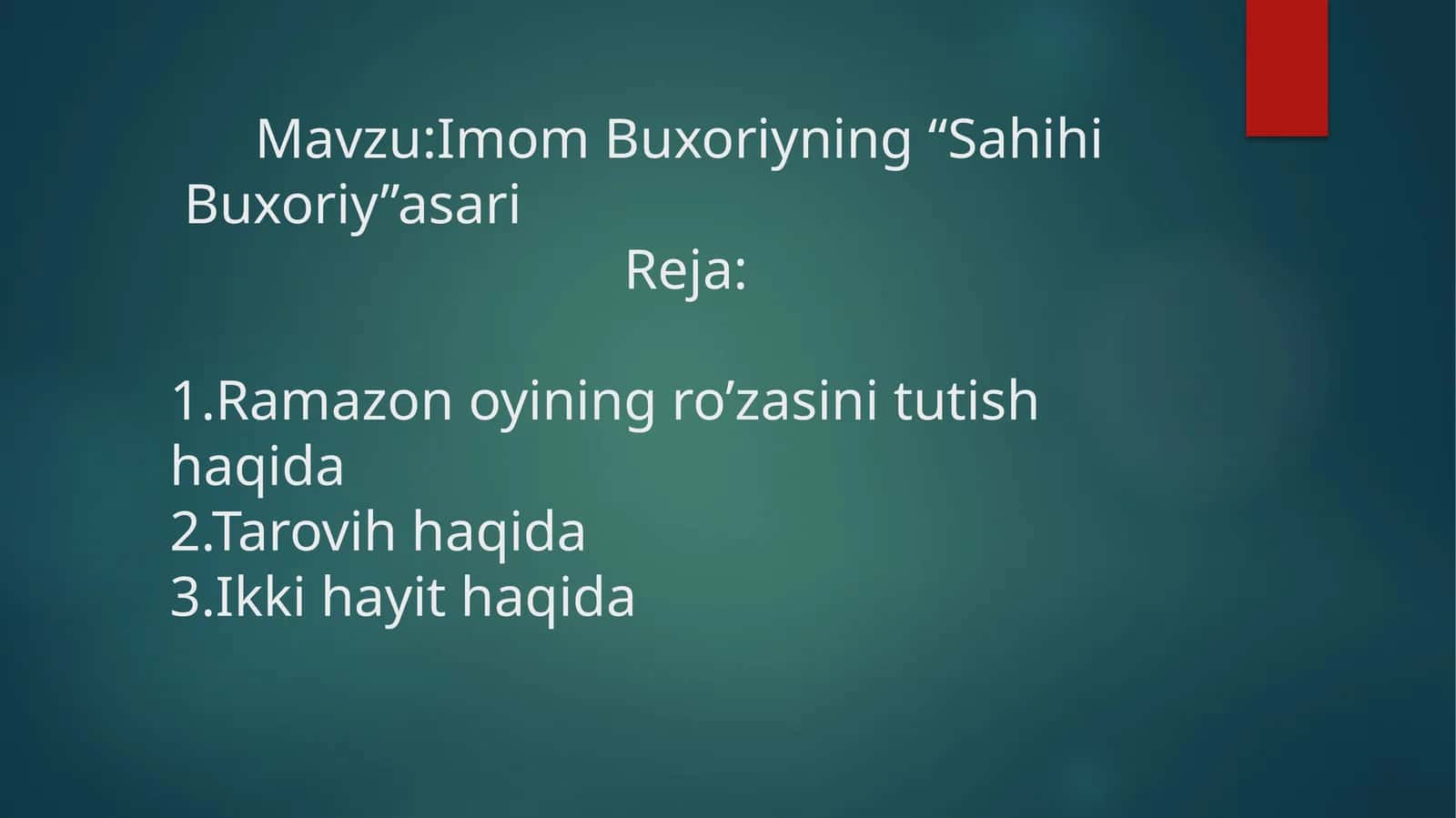 Imom Buxoriyning “Sahihi Buxoriy” asari 1