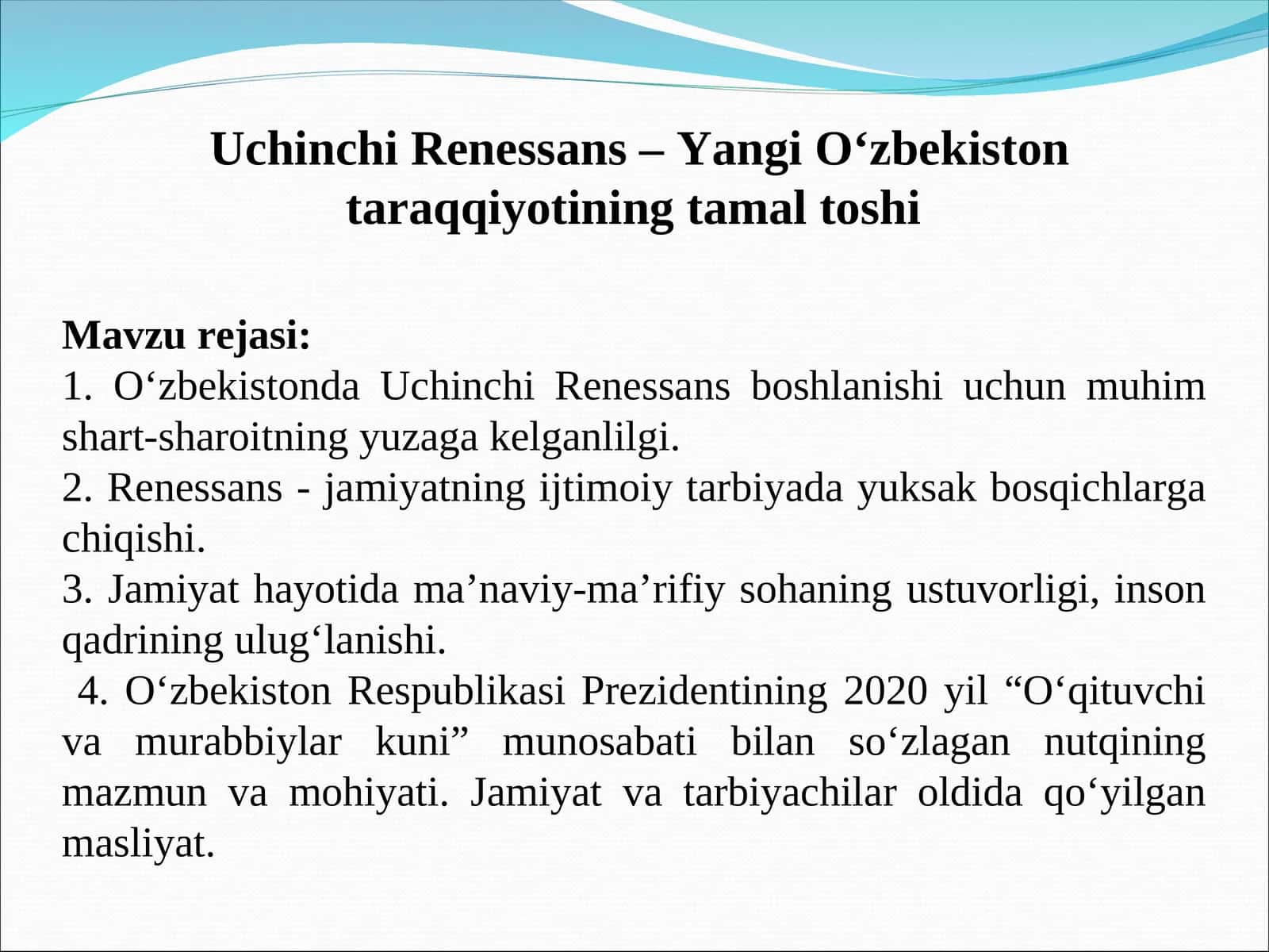 Uchinchi Renessans – Yangi O‘zbekiston taraqqiyotining tamal toshi 1