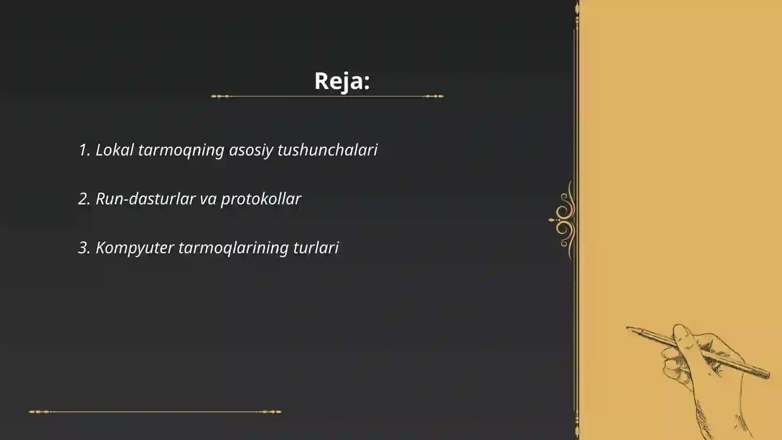 Lokal kompyuter tarmoqlari texnologiyalari 2