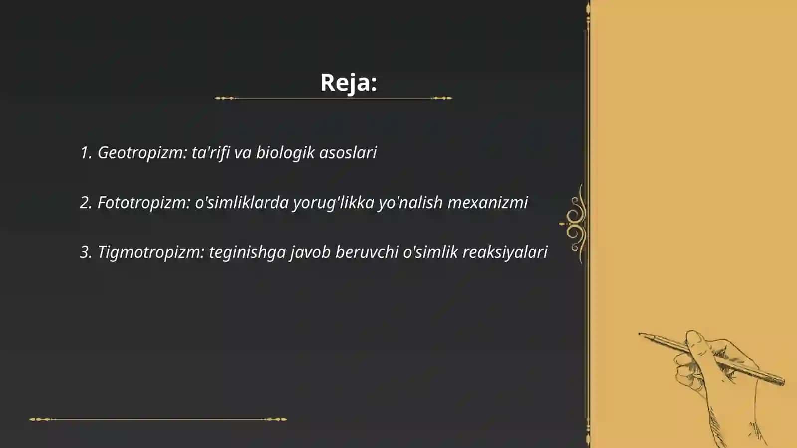 Geotropizm: ta'rifi va biologik asoslari 2