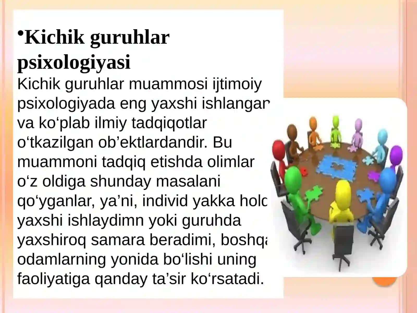 Kichik guruhlar psixologiyasi 2