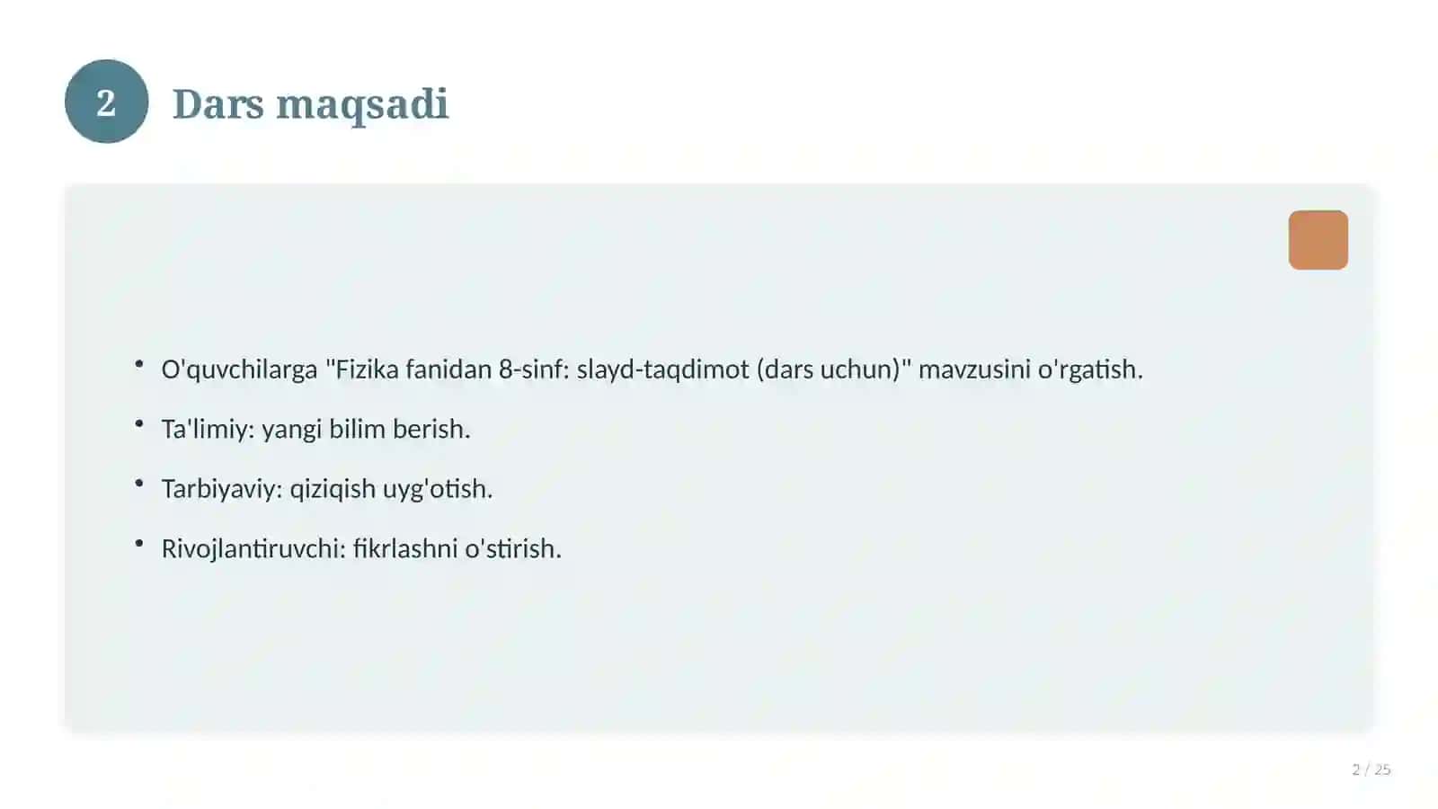 Fizika fanidan 8-sinf: slayd-taqdimot (dars uchun) 2