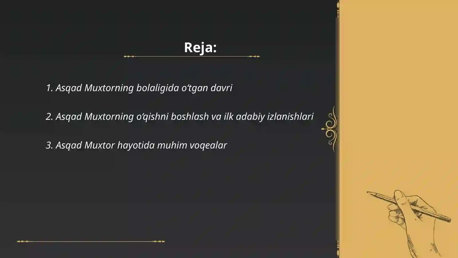 Asqad Muxtor hayoti va ijodi va she'riyati slayd 2