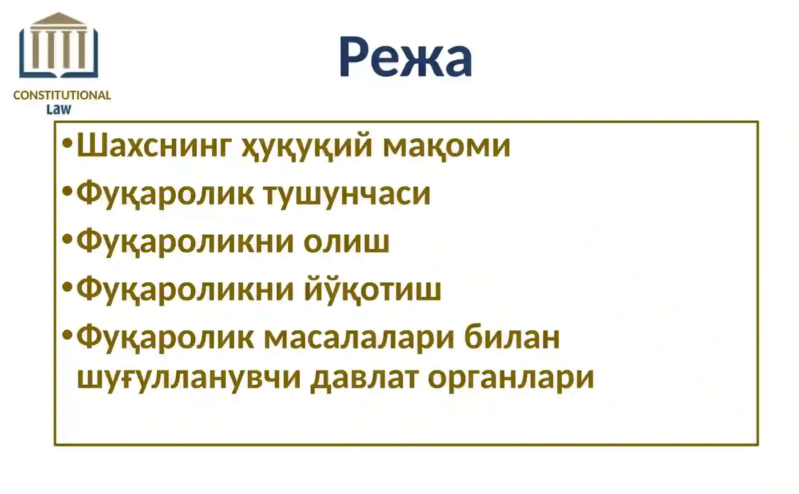 ШАХСНИНГ ҲУҚУҚИЙ МАҚОМИ. 2