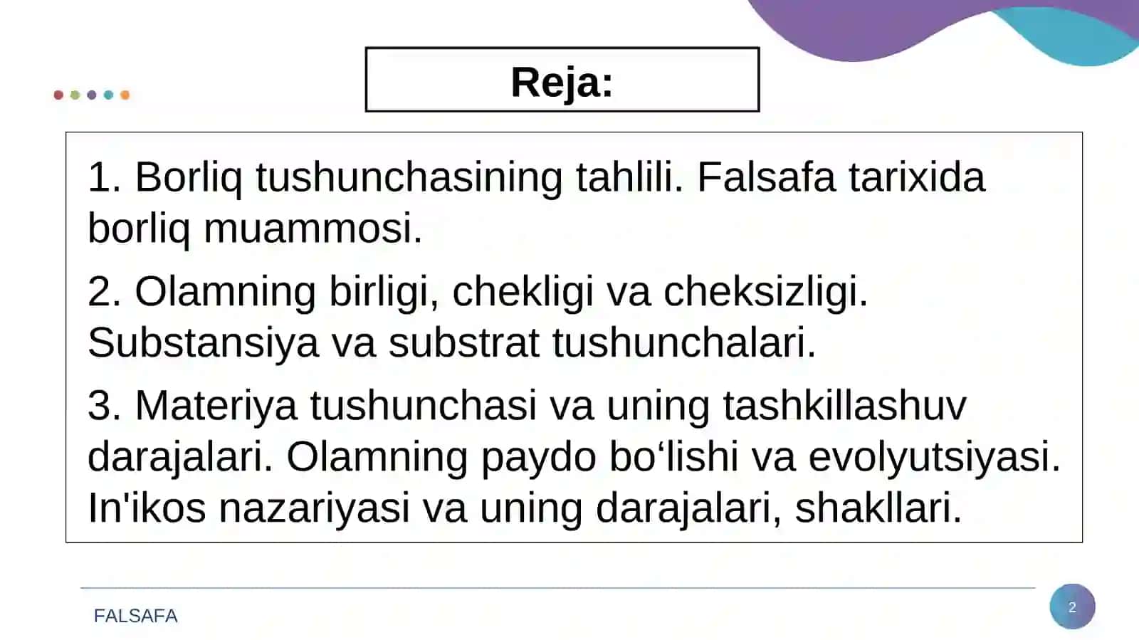 Borliq – falsafa kategoriyasi 2