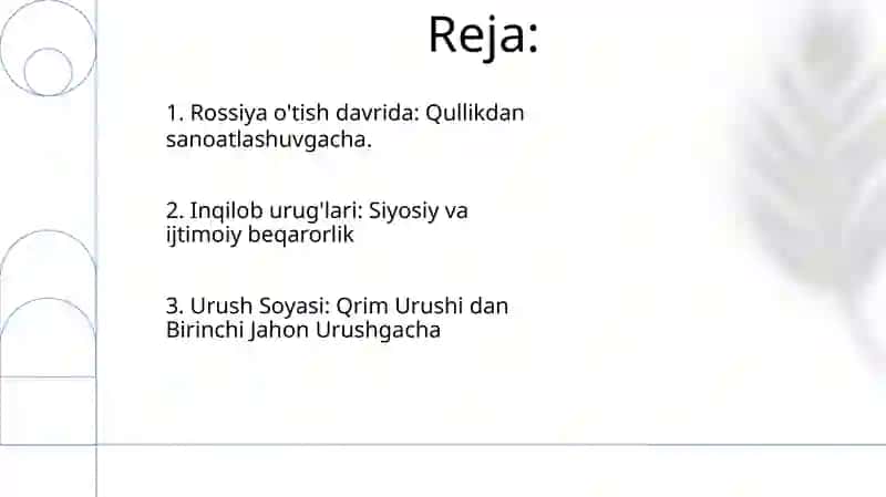 Rossiya o'tish davrida: Qullikdan sanoatlashuvgacha 2