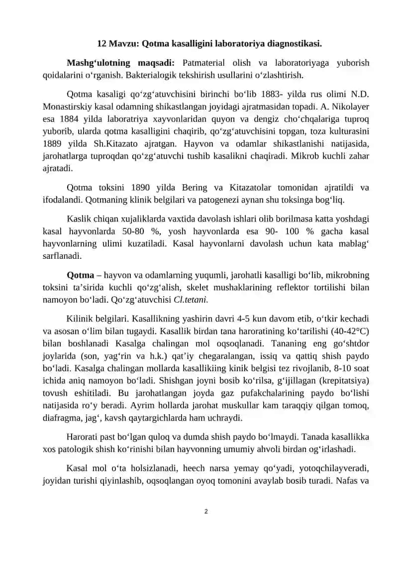 Qotma kasalligini laboratoriya diagnostikasi 2