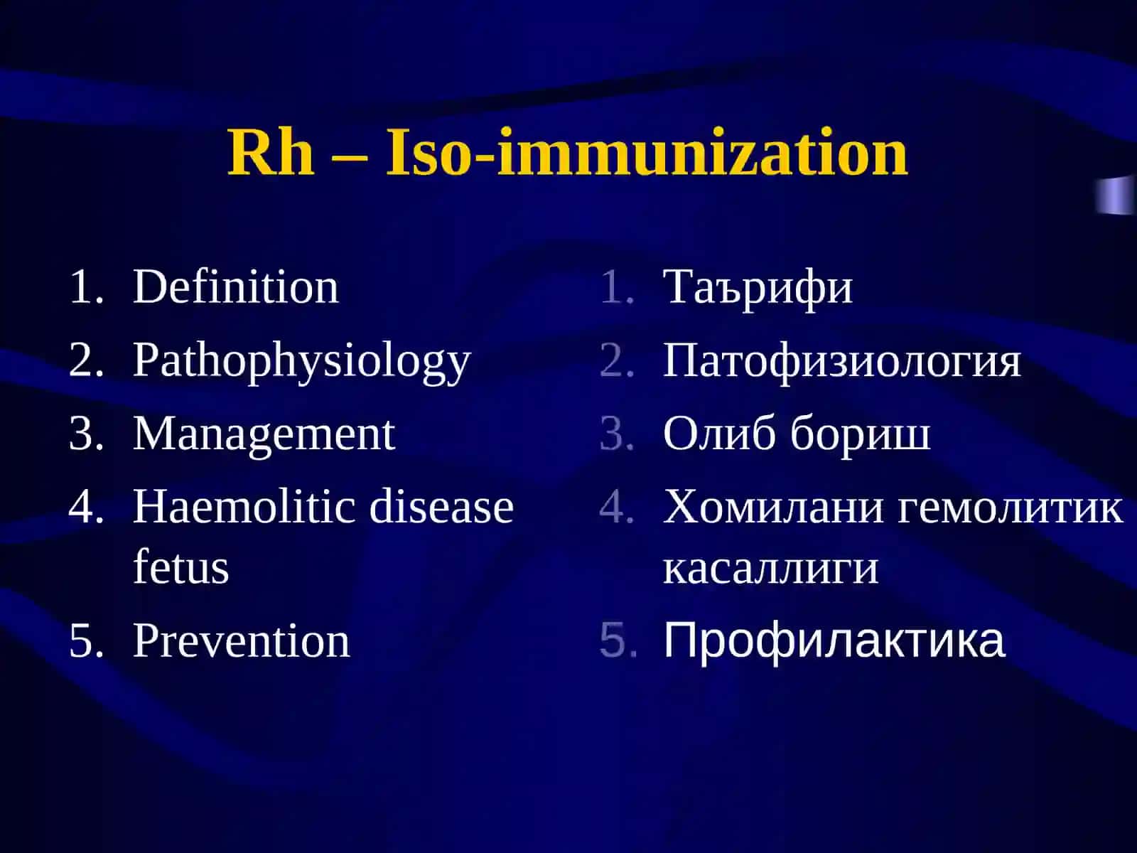 Rh – Iso-immunization Lecture 2