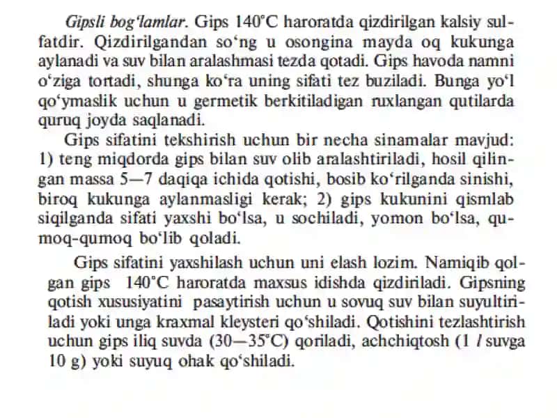 Qattiq bog‘lamlarning turlari 2