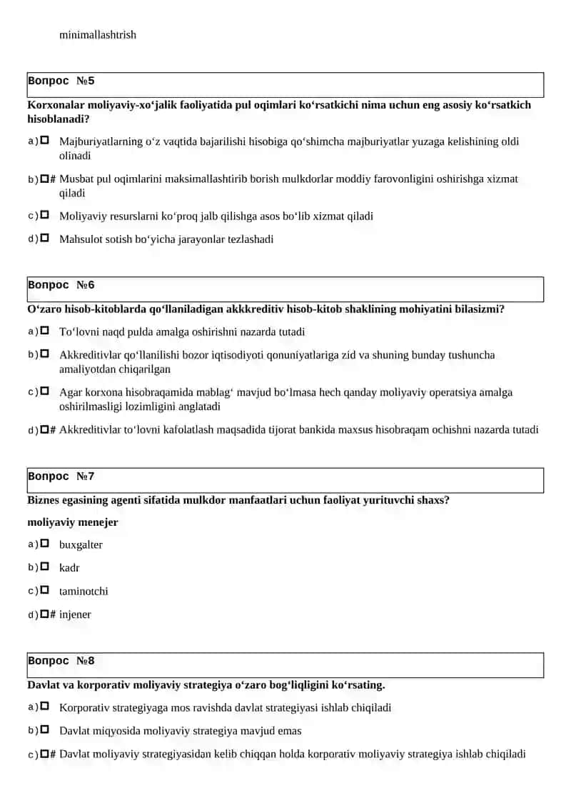 FINANCIAL MANAGEMENT 2