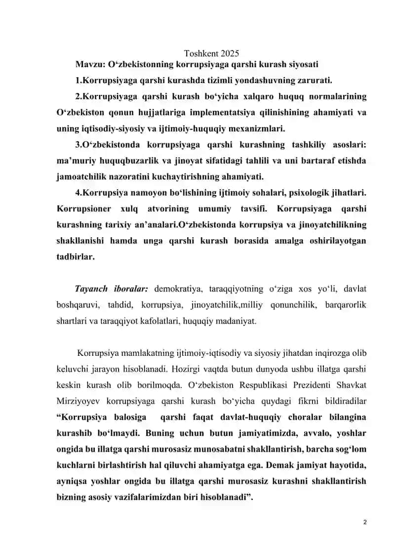 O‘zbekistonning korrupsiyaga qarshi kurash siyosati 2