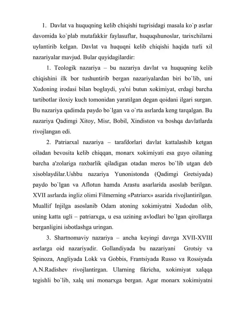 Davlat va huquq haqida umumiy tushuncha 2