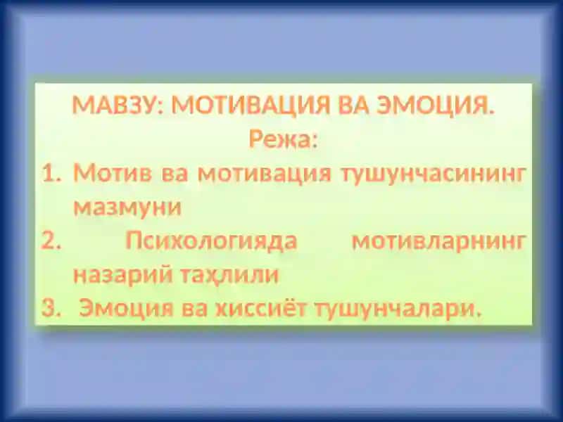 FAOLIYAT VA MOTIVATSIYA 2