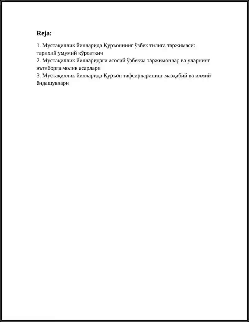 Мустақиллик йилларида Қуръоннинг ўзбек тилига таржимаси 2