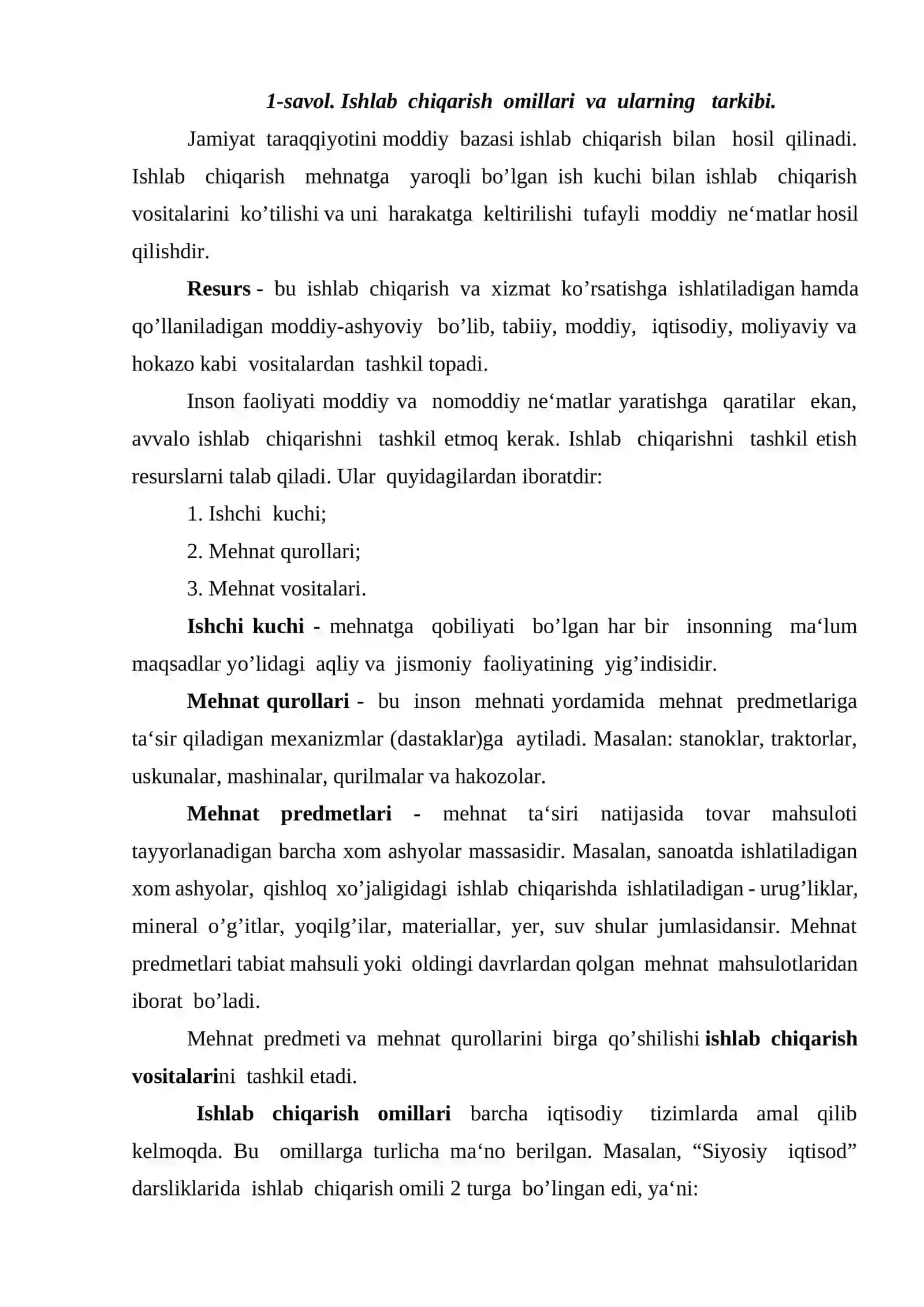 Ishlab chiqarish nazariyasi 2