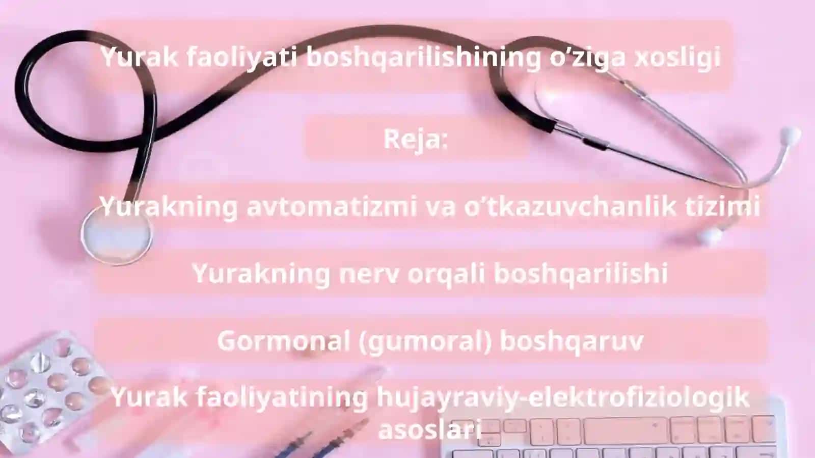 Yurak faoliyati boshqarilishining o’ziga xosligi 2