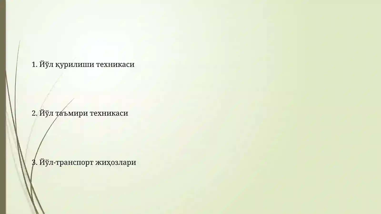 Avtomobil yo‘llarining jiхozlanishi 2