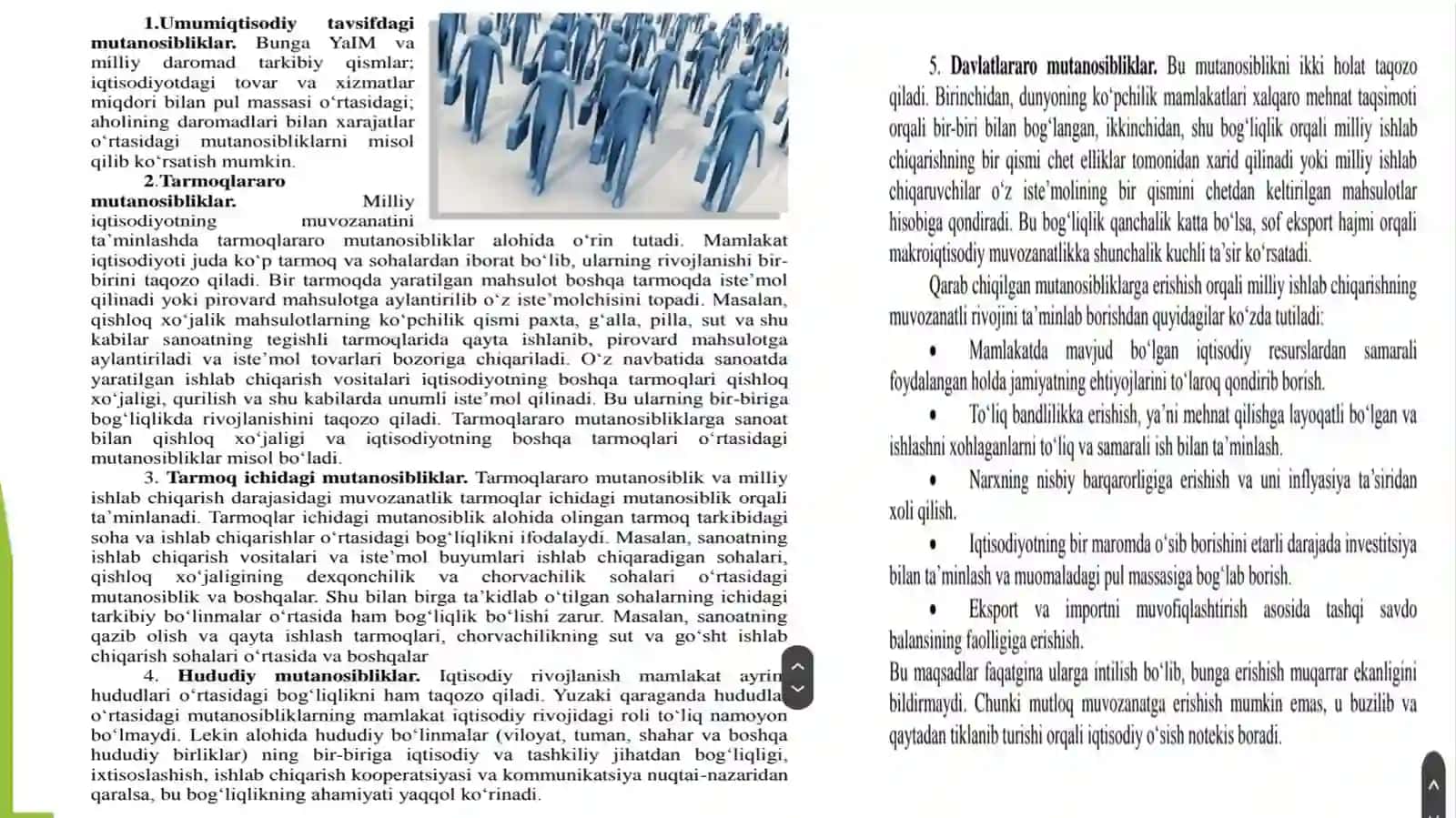 DINAMIK MAKROIQTISODIYOT: VAQTLARARO YONDASHUV 2