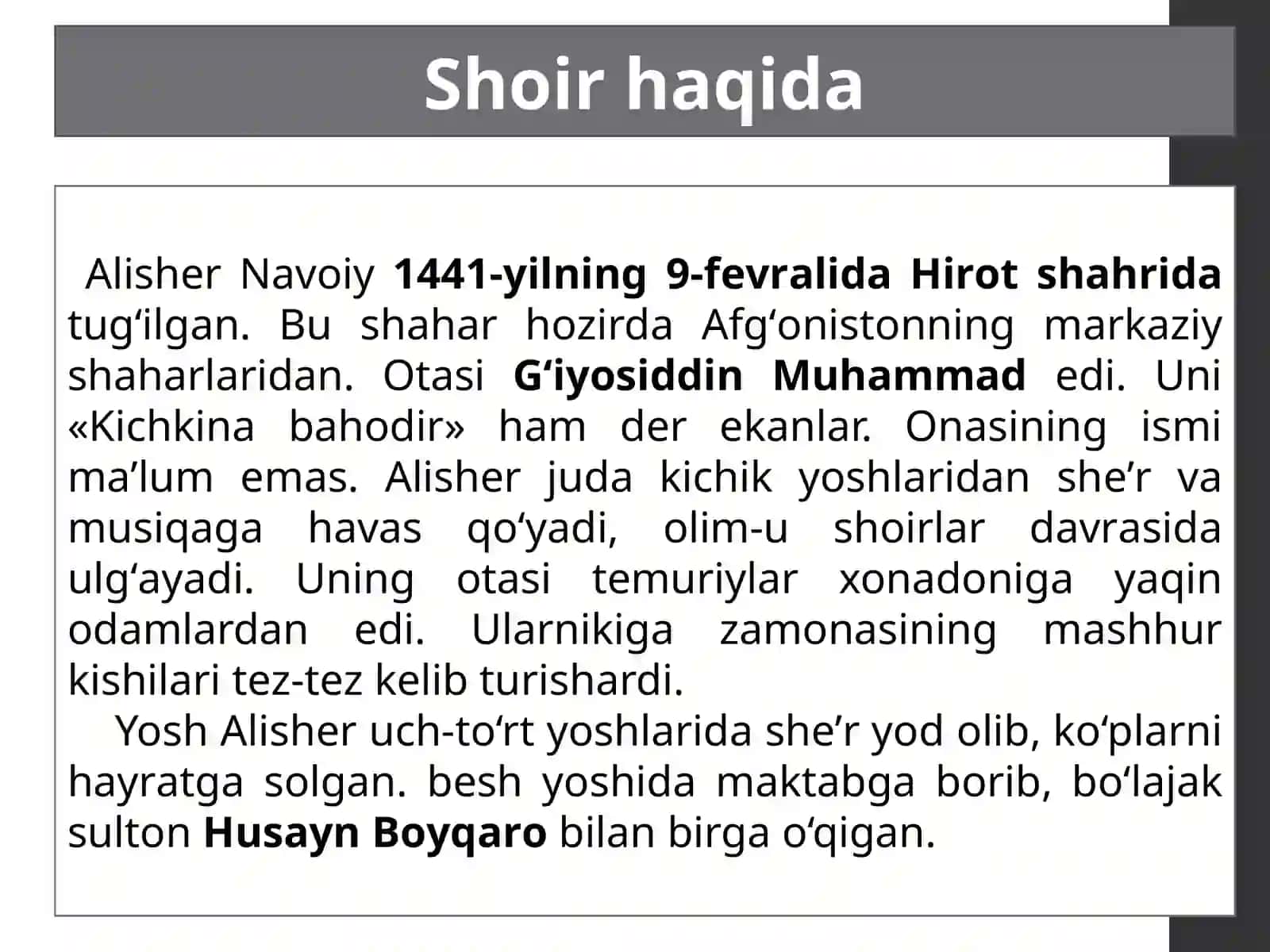 Alisher Navoiy hayoti va ijodi. “Hayratul-abror” dostoni 2