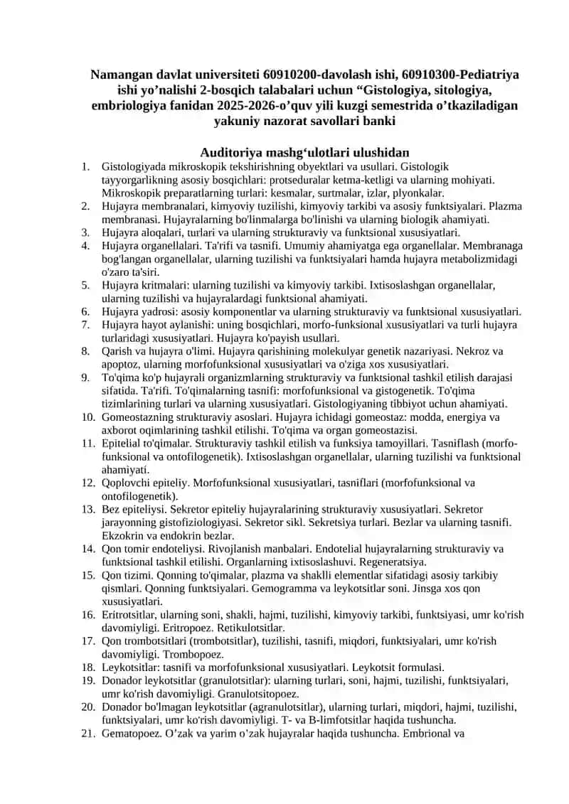 Gistologiya, sitologiya, embriologiya fanidan 2025-2026-o’quv yili kuzgi semestrida o’tkaziladigan yakuniy nazorat savollari banki 2