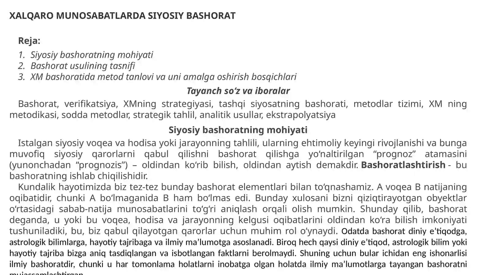 ХALQARO MUNOSABATLARDАSIYOSIY BАSHОRАT 2