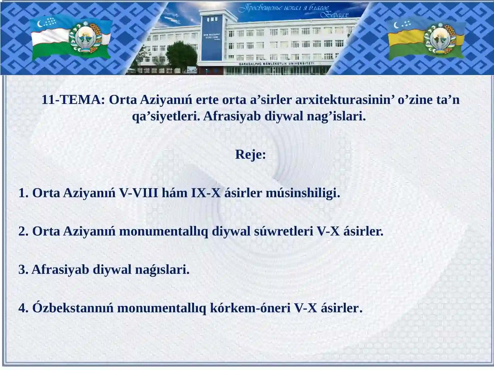 ORTA AZIYАNÍŃ ORNAMENTI HÁM SÚWRETLEW ÓNERI 2