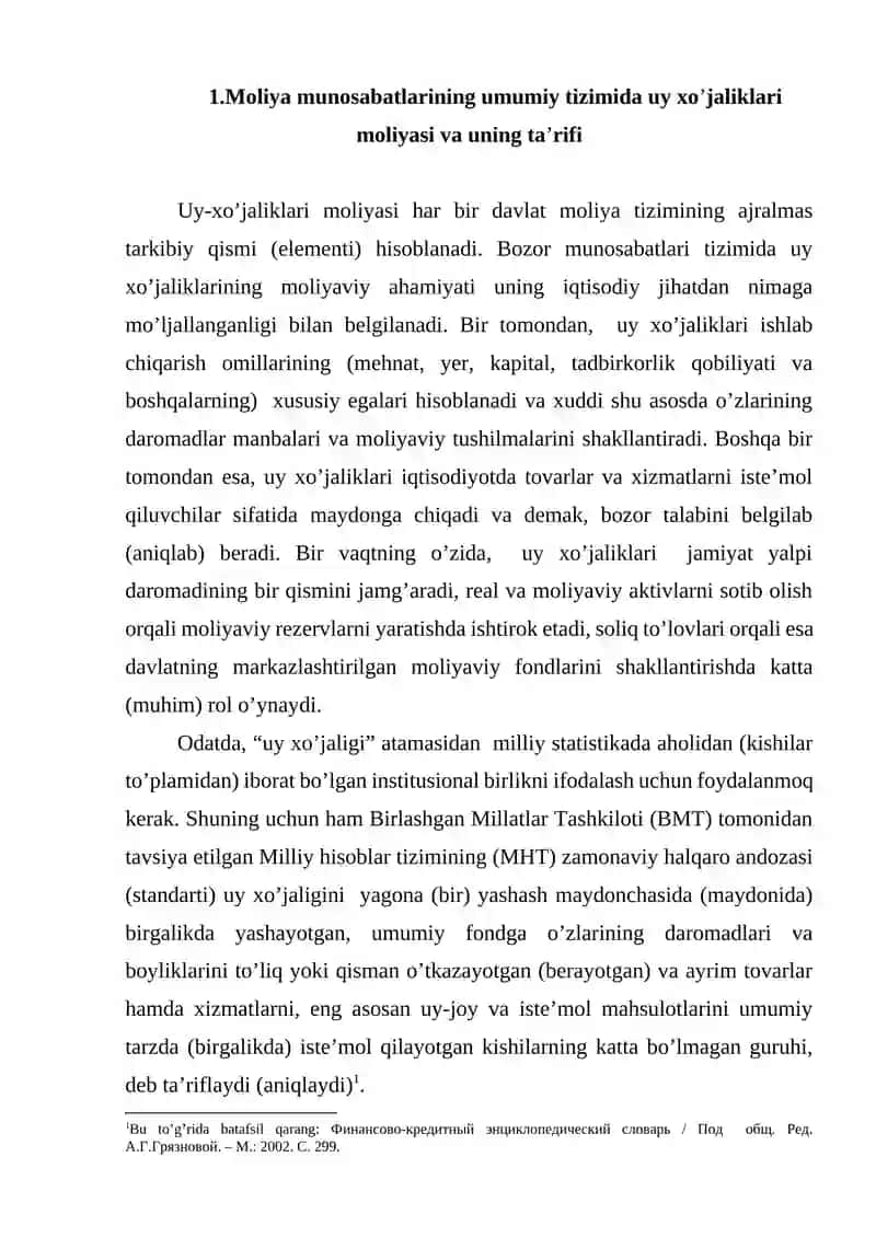 Uy xo'jaligi tarifi 2