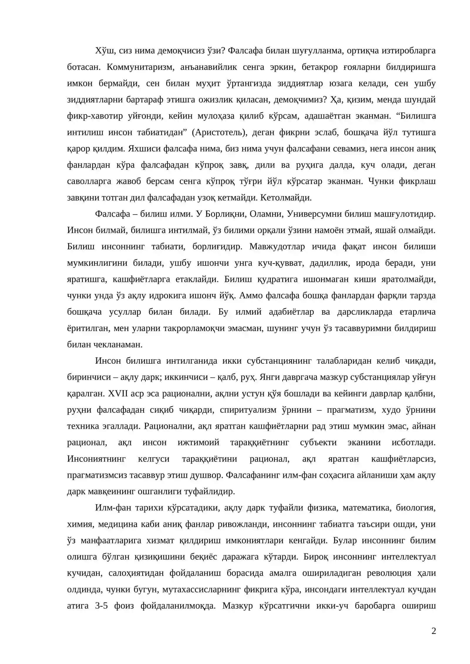 Биринчи мактуб 2