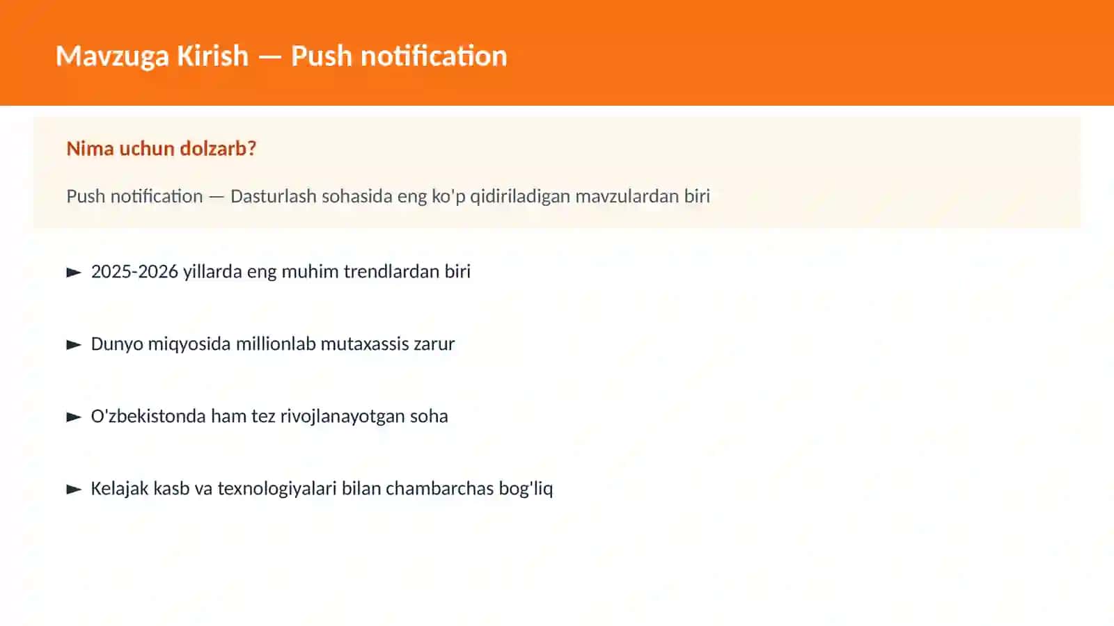 Push notification 2