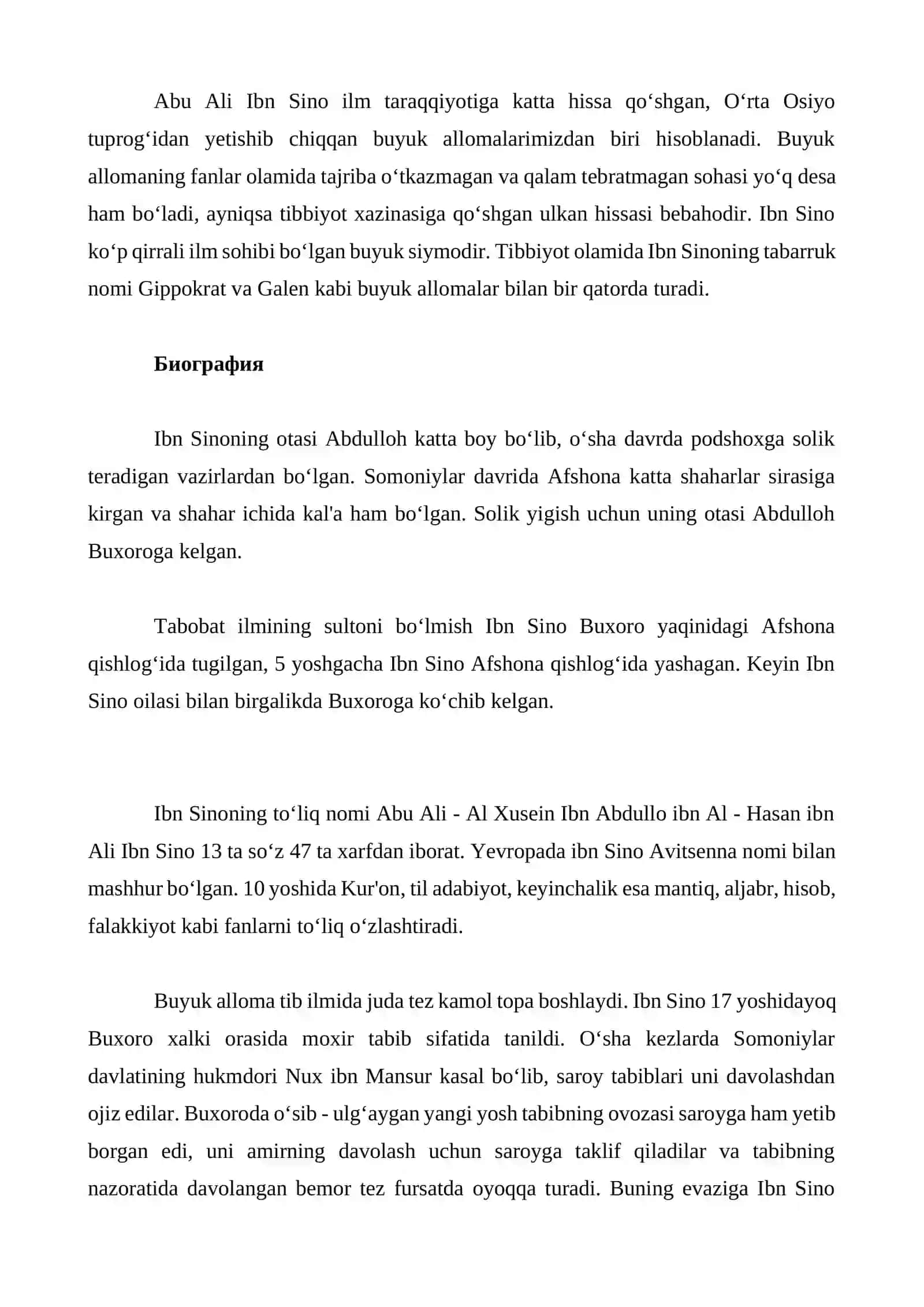 Abu Ali Ibn Sino va uning “Tib qonunlari” 2