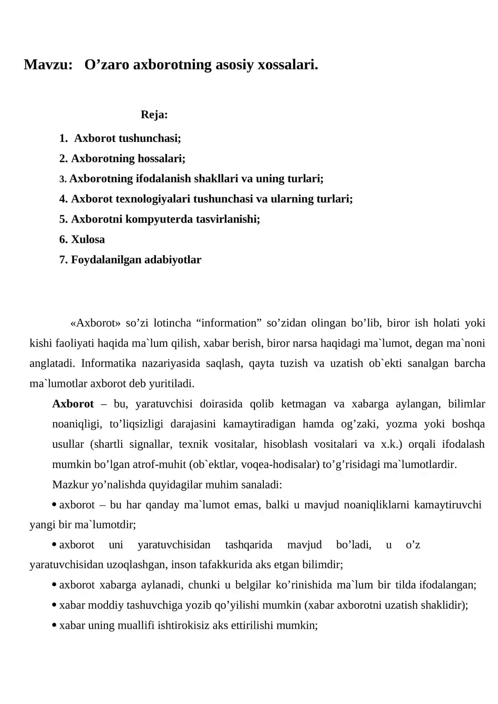 O’zaro axborotning asosiy xossalari 2