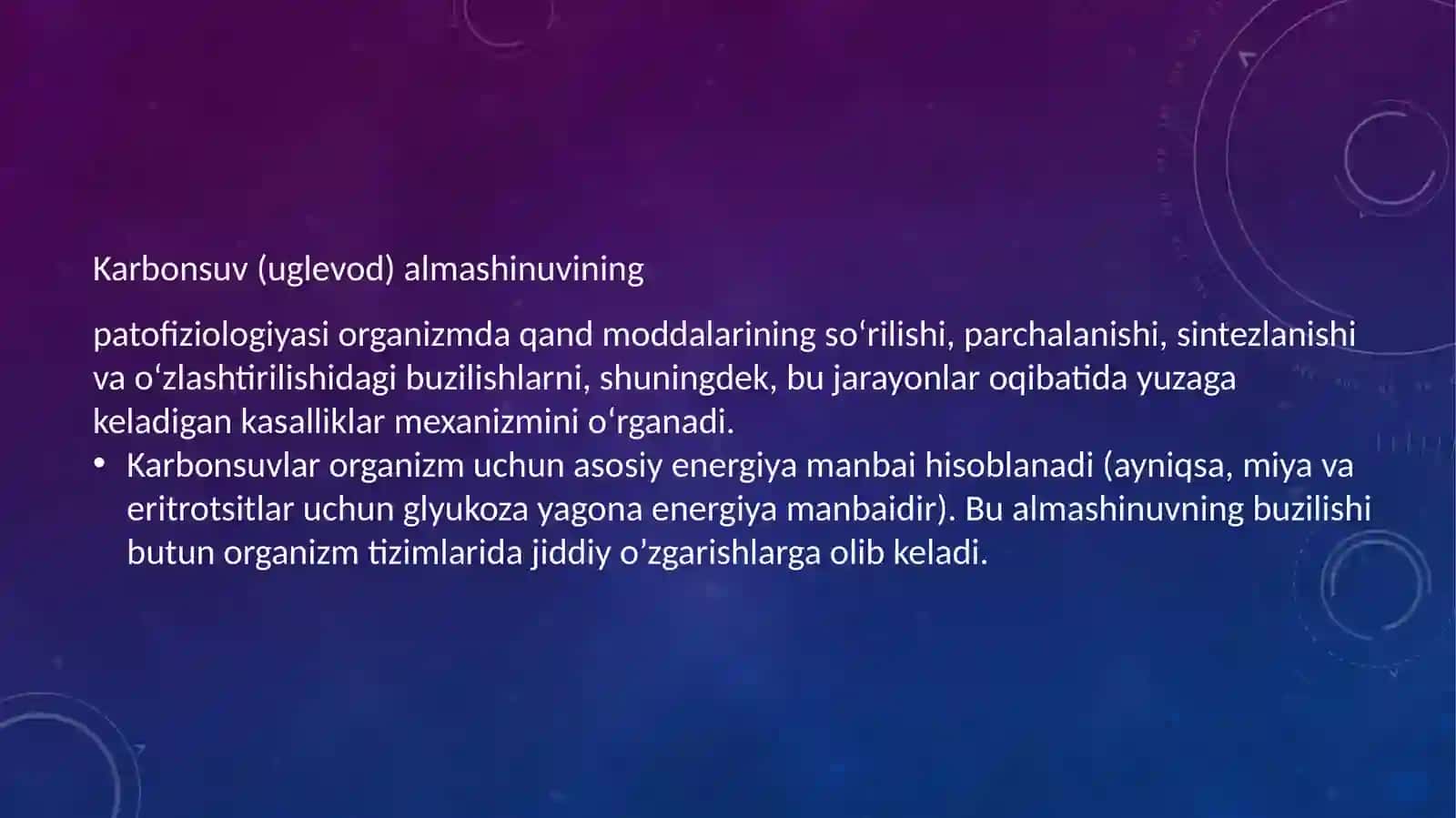 Karbonsuvalmashinuvpatofiziologiyasi 2
