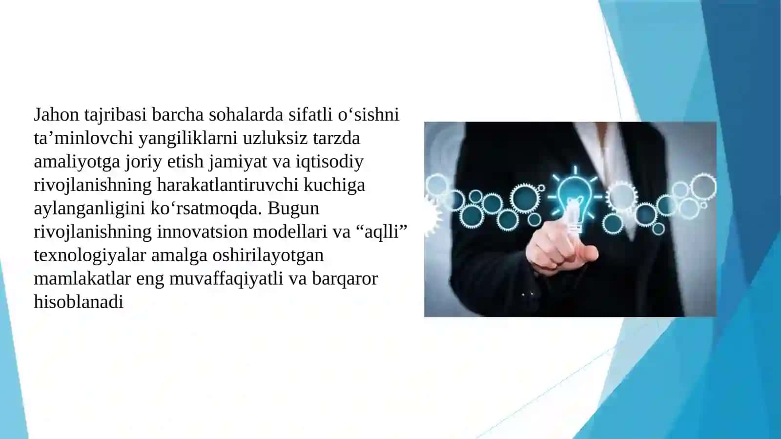 Davlat innovatsion dasturlarini moliyalashtirish va uning asosiy bosqichlari. 2
