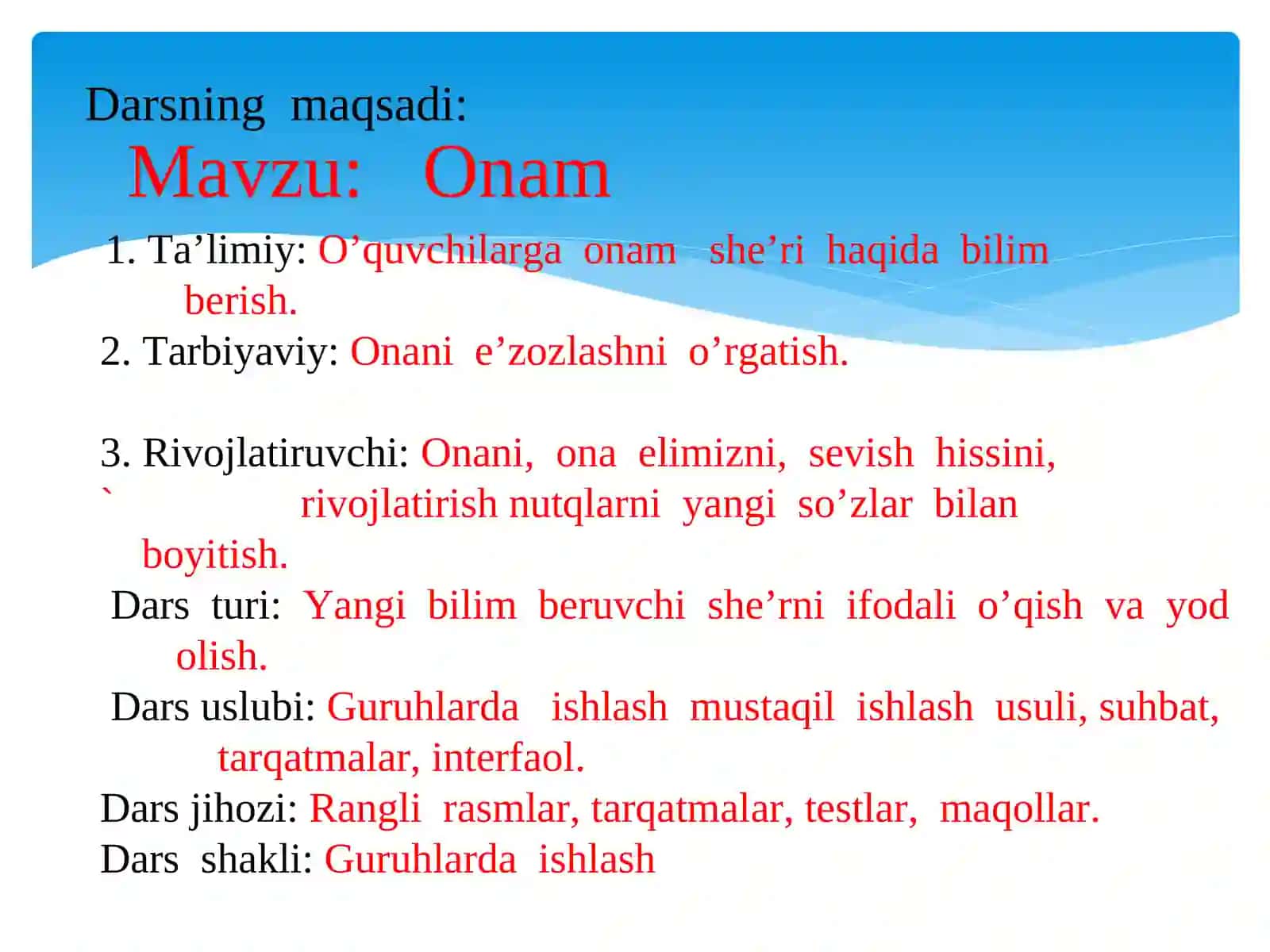 Dars ishlari: Aniq va ijtimoiy gumanitar fanlar 2