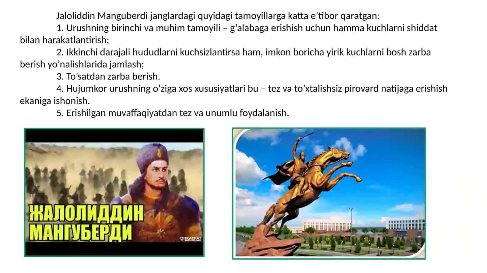 BOB.HARBIY SAN’AT TARIXI 2