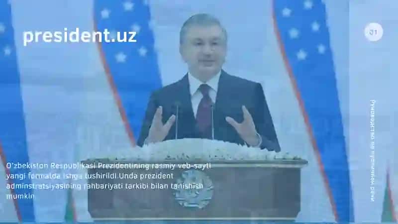 Руководство по публичной речи 2