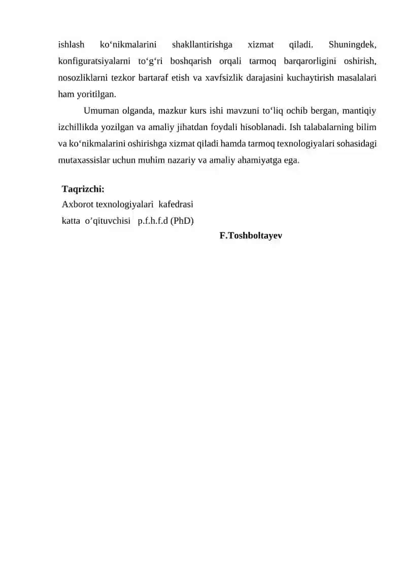 Network Configuration Management va version control 2