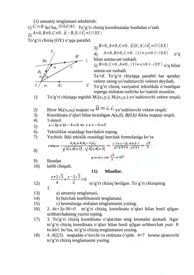 To'g'ri chiziqning parametrik tenglamasi 2