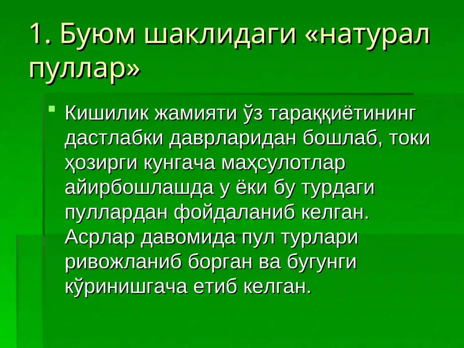 ПУЛТУРЛАРИ ВА ВАЗИФАЛАРИ 2