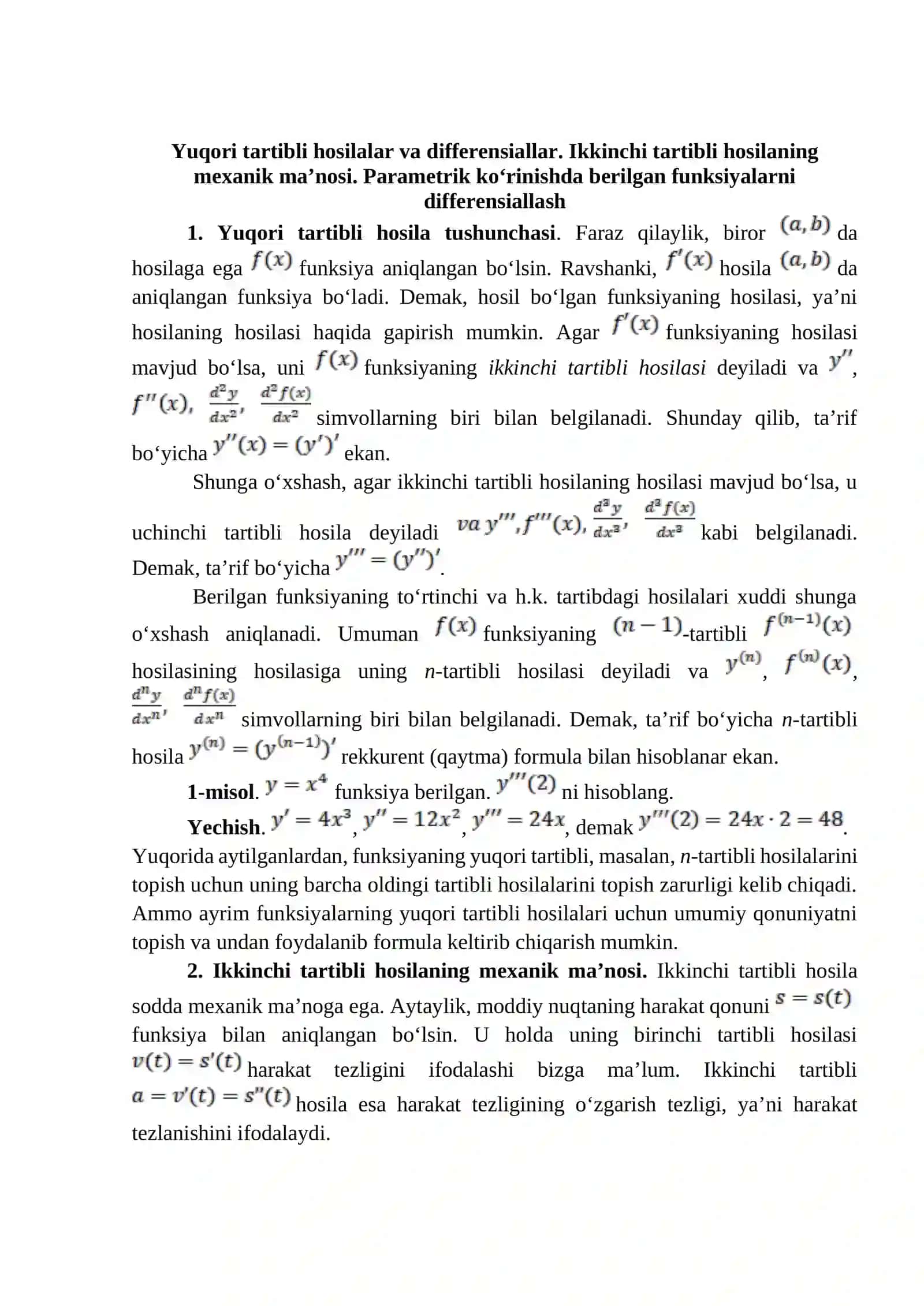 Matematika analizi 2