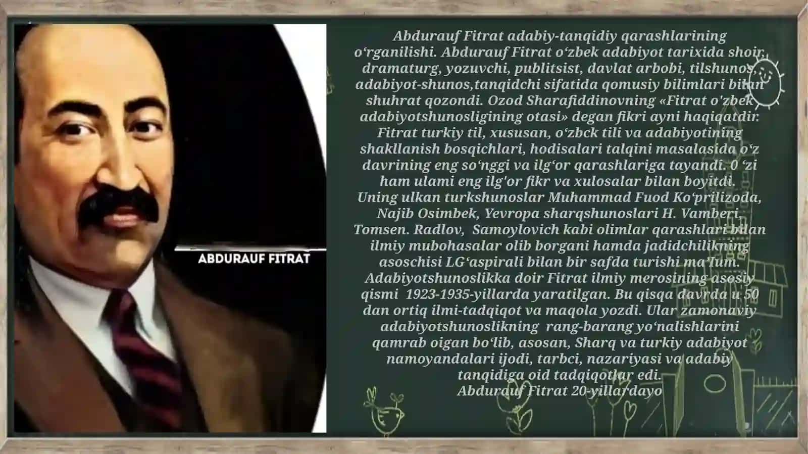 AbduraufFitratvaChoʻlponningadabiytanqidiyqarashlari 2
